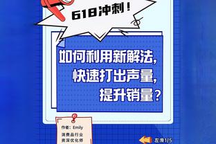 意大利上岸！20队已晋级欧洲杯，克罗地亚威尔士争最后直通名额